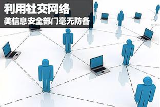 雷竞技存款操作截图1